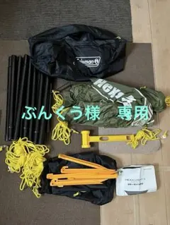 Item thumbnail for item 72294317-4f66-431d-be58-6a968a01992c