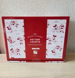 Item thumbnail for item d63b75f5-7cd7-4748-a741-eaa285395c28