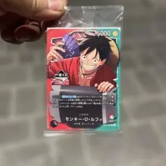 モンキー・D・ルフィ 一番くじ ワンピースカード　1番くじ