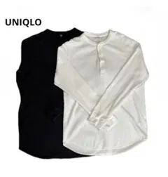 【おすし様専用】UNIQLO ワッフルヘンリーネックTシャツ 長袖 黒L 白M