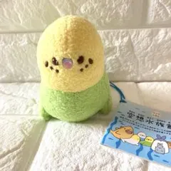 タカラトミーアーツ 空想水族館 ぬいぐるみ マスコット129