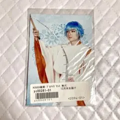 2026年最新】kougu維新 巻尺の人気アイテム - メルカリ