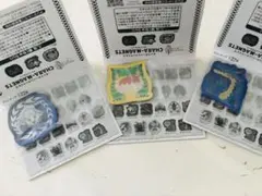 モンスターハンターワイルズ マグネット3種セット