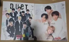 Item thumbnail for item 68924784-73b9-4d38-aeb2-011296ff3f06