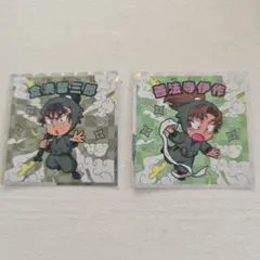 忍たま乱太郎マンチョコ　善法寺伊作　食満留三郎