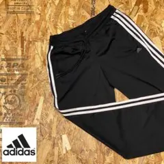 adidas アディダス CLIMALITE ジャージ