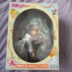 フリューくじ】Citrus MIKU B賞 鏡音リン - メルカリ