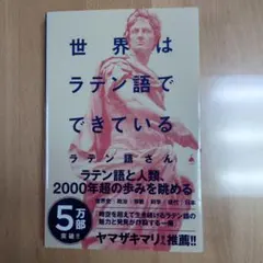 Item thumbnail for item 60c36387-5c39-4c7f-9e49-a267d6b22bc9