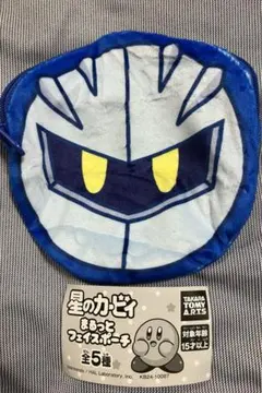 ガチャ　星のカービィ　まるっとフェイスポーチ【メタナイト】