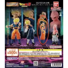 HGドラゴンボール05 MAJIN BUU SAGA2 アルティメット悟飯