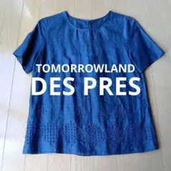DES PRES TOMORROWLAND ネイビー リネン半袖ブラウスのサムネイル