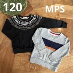 【MPS】 トレーナー ２枚セット✨120