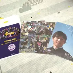 2026年最新】武豊 4000勝の人気アイテム - メルカリ
