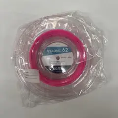 Item thumbnail for item 234a11ff-ef7c-4627-aa8e-8cb72381002f