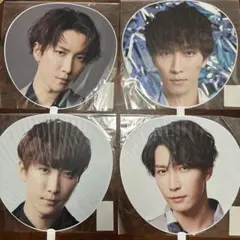 SnowMan 渡辺翔太　うちわ　4点セット