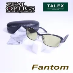 2025年最新】タレックス イーズグリーンの人気アイテム - メルカリ