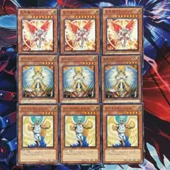 2026年最新】遊戯王 クリスティアの人気アイテム - メルカリ