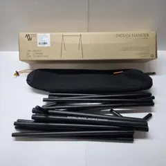 ミニマルワークス インディアンハンガー Lのサムネイル