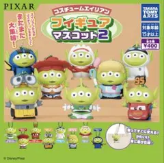 ★値下げ相談可☆コスチュームエイリアン2 フォーキー　ジェシー