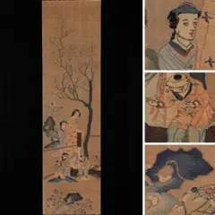 松尾芭蕉懐紙幅 俳諧 芭蕉自筆口上 巻物 - メルカリ