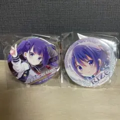 ごちうさ リゼ 缶バッジセット
