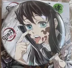 2025年最新】幕間画缶バッジ 鬼滅の人気アイテム - メルカリ