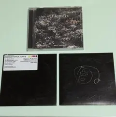 2025年最新】福間創の人気アイテム - メルカリ