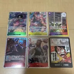 ワンピースカード　神の島の冒険　SR5種　ドンカード