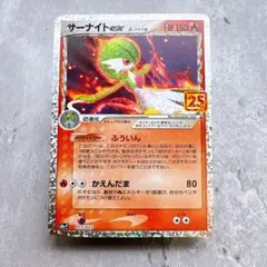 ポケモンカード δ-デルタ種 64枚まとめ売り 2026年最新】ポケモンカード デルタ種 まとめ売りの人気アイテム