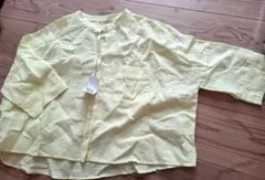 Item thumbnail for item 30b828ce-7e7a-4ffa-b714-b517c7007afa