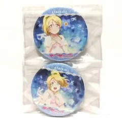 即購入OK ラブライブ 絢瀬絵里 缶バッジ AsongforYou YouYou