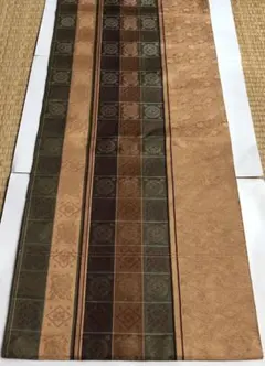 Item thumbnail for item 1ba08e2c-a885-456a-9c8d-e330bffe645b