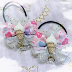 ¨̮♡︎アイスチュールリボン.。o(♡︎)ヘアゴム✩キッズゴム✩リボン