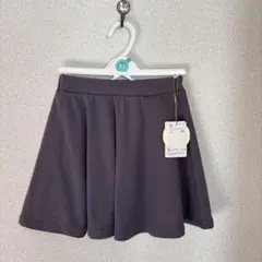 チャコールグレー フレアスカート 100cm