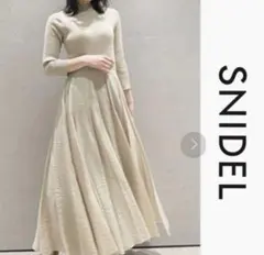 SNIDEL【試着程度】ドッキングワンピース サイズ0Ｓ相当 ベージュ 美品 綿