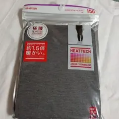 Item thumbnail for item 28f668cb-41e5-4c4f-b4de-1390f8a57814