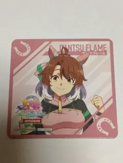 Item thumbnail for item 11e2aae6-5a76-4940-a2d6-695b47ba60a7