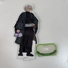 2026年最新】鬼滅の刃 ナンジャタウン いこいの里巡り アクリル