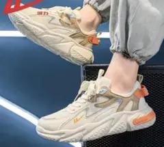 Item thumbnail for item 9d9aa893-5ed2-4331-a92e-2ca52d78cf18