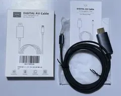 HDMIケーブル iPhone HDMI変換ケーブ ル 2m