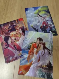 Item thumbnail for item b1601614-5289-4962-a983-334dd7b653bc