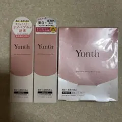 Yunth ナノバブル美白化粧水2本 & シートマスク セットのサムネイル