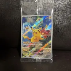 ピカチュウ スカバイ特典 ポケカ】『ポケモン スカーレット・バイオレット』早期購入特典プロモ
