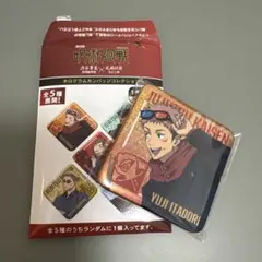 劇場版 呪術廻戦 虎杖悠仁 ホログラムカンバッジ 缶バッジ