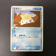 ポケモンカード トゲピー δ-デルタ種 016/068◇ - メルカリ