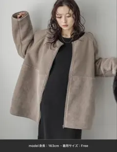 ノーカラージャケット ボア