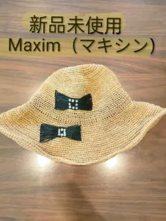【60%オフ】Maxim 　帽子　レディース　マキシンのサムネイル