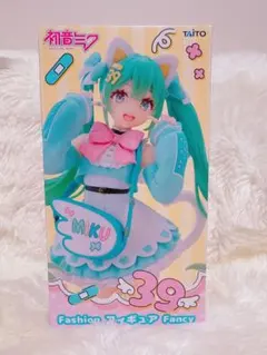 初音ミク Fashion フィギュア Fancy