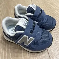 New Balance 313 ネイビー 12cm