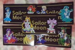 明治 美少女戦士 セーラームーン オリジナル マルチケース 全５種 セット